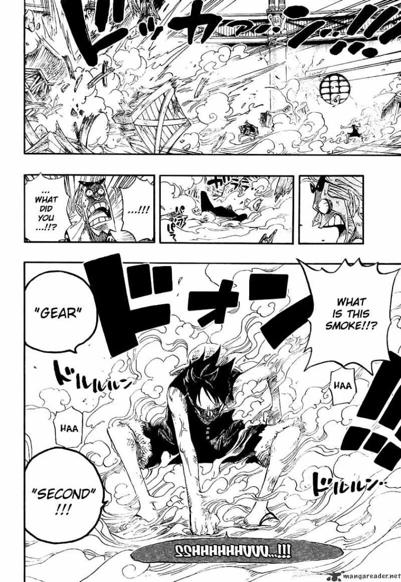 One Piece - undefined - Page 14