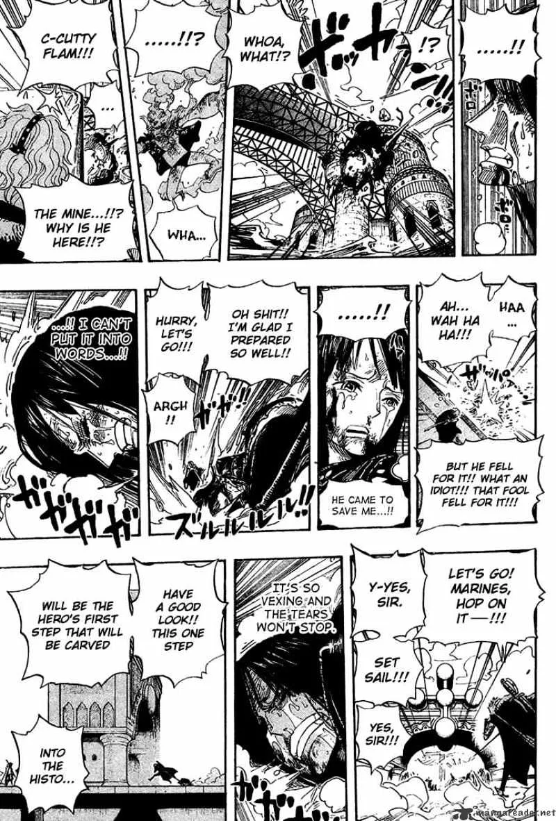 One Piece - undefined - Page 11