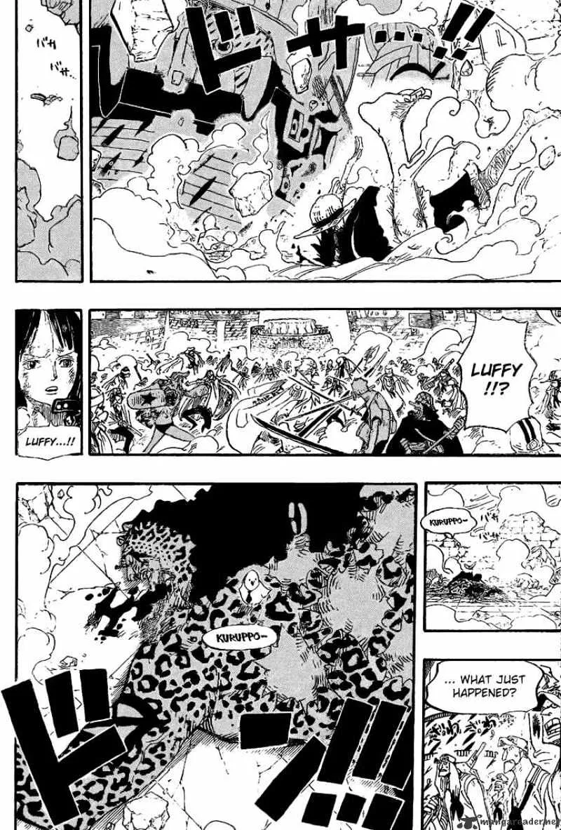 One Piece - undefined - Page 17