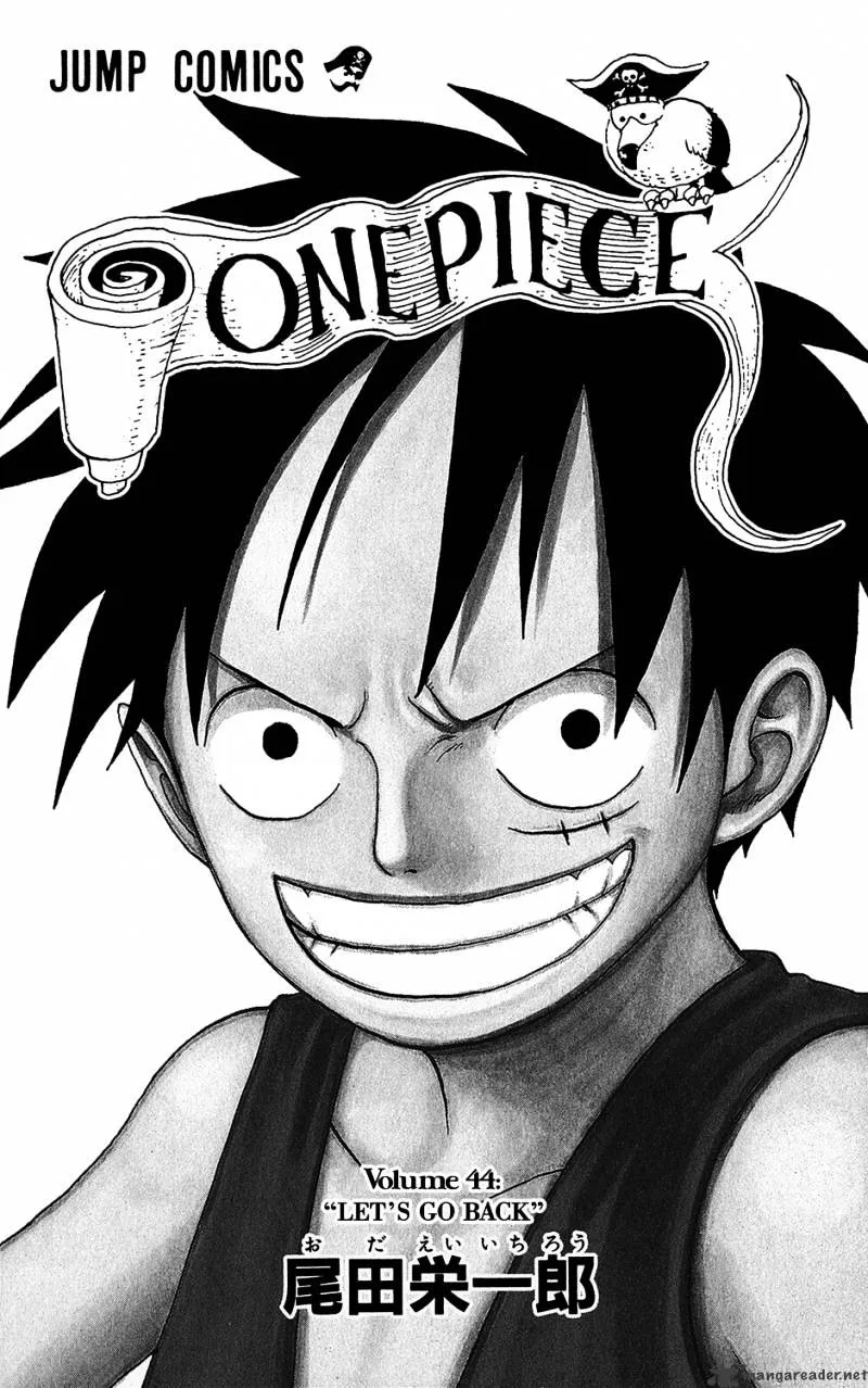 One Piece - undefined - Page 8