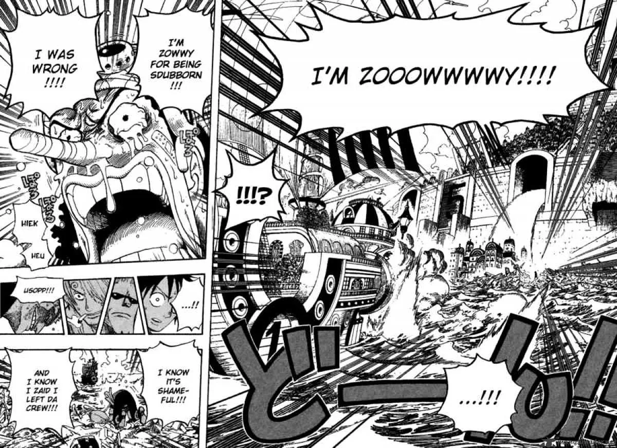 One Piece - undefined - Page 16