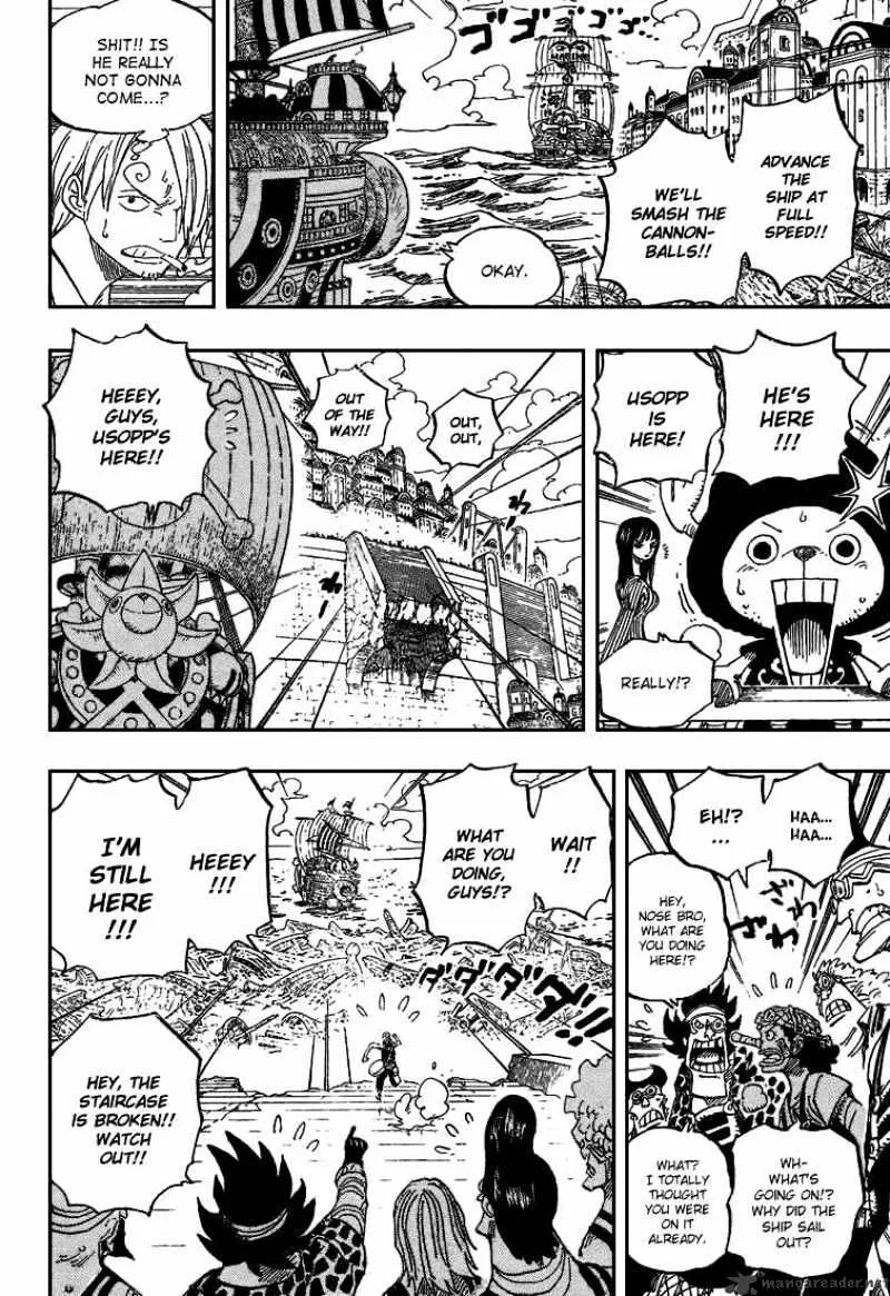 One Piece - undefined - Page 12