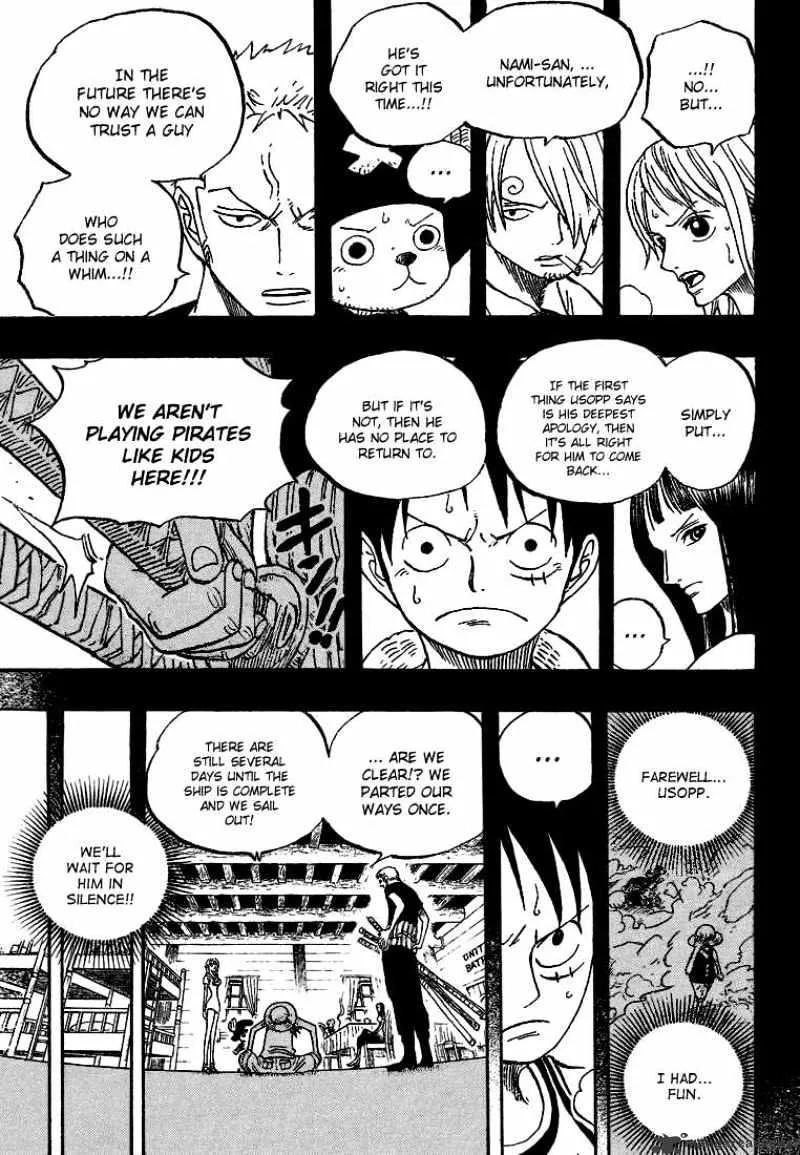 One Piece - undefined - Page 5