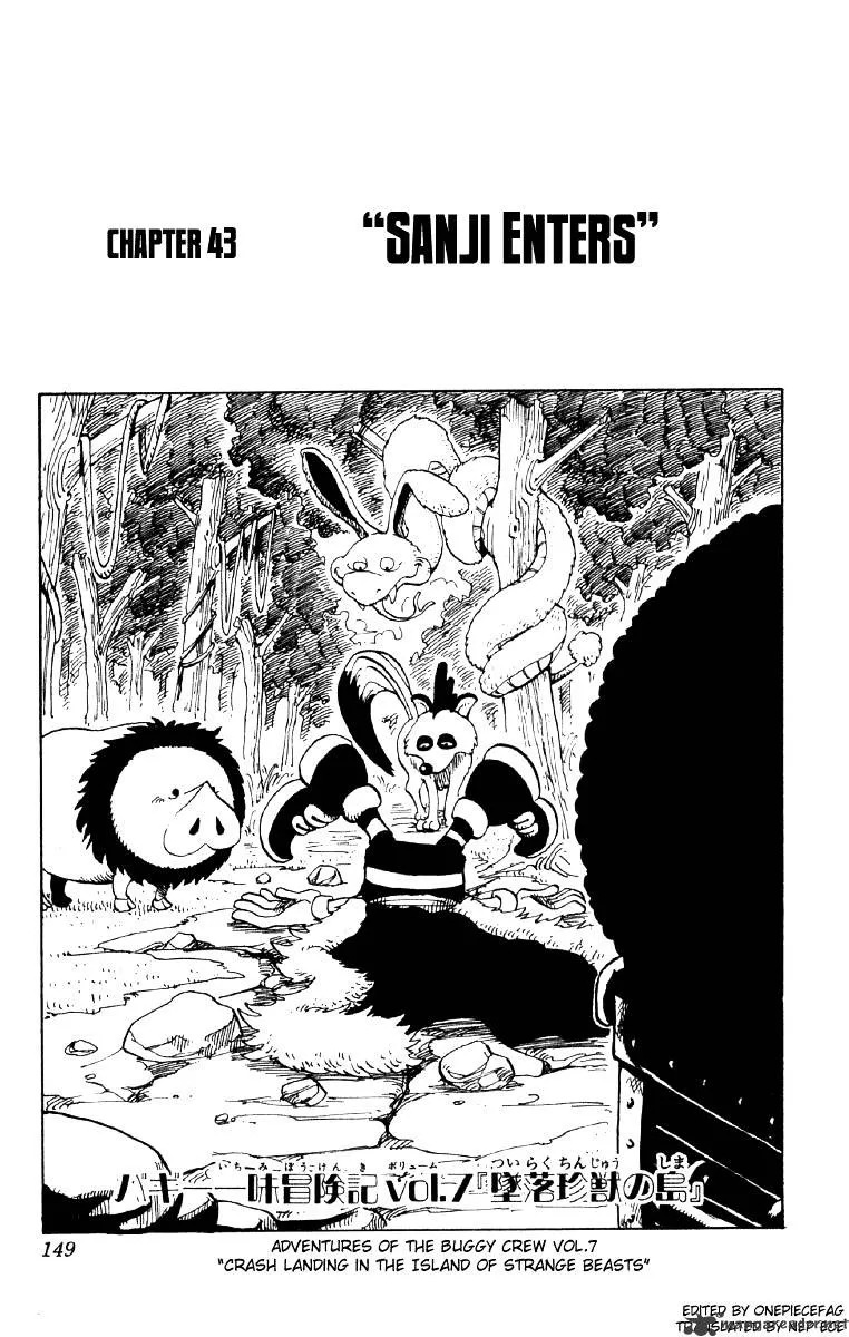 One Piece - undefined - Page 1