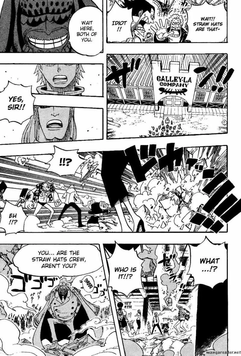 One Piece - undefined - Page 17