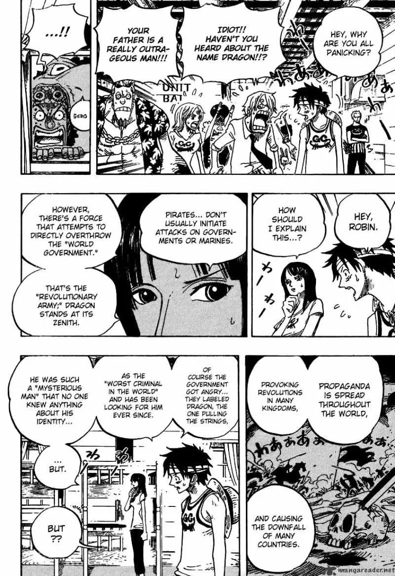 One Piece - undefined - Page 18