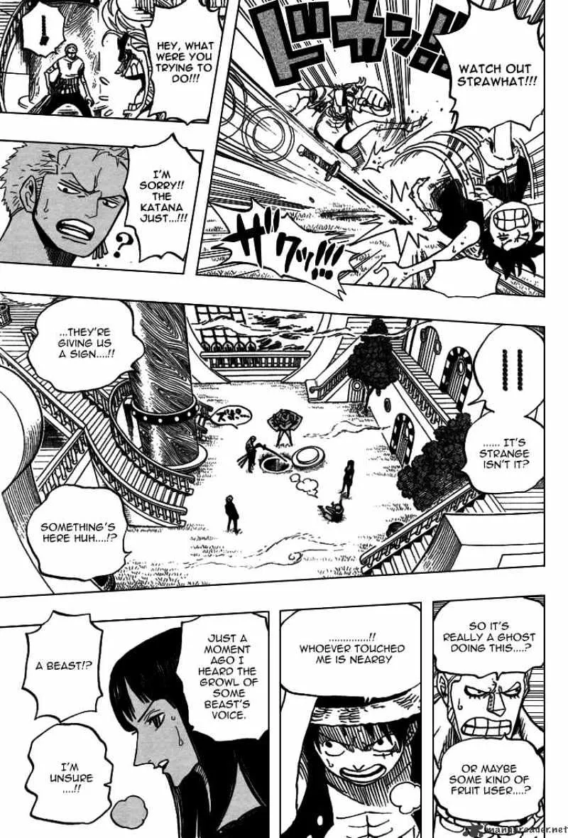 One Piece - undefined - Page 12