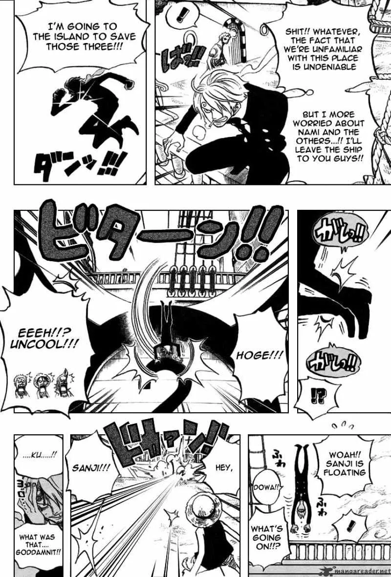 One Piece - undefined - Page 13