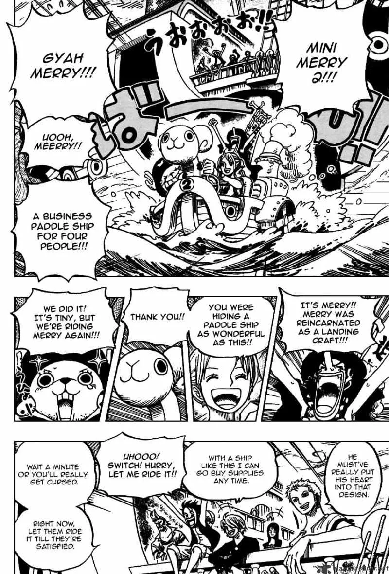 One Piece - undefined - Page 7