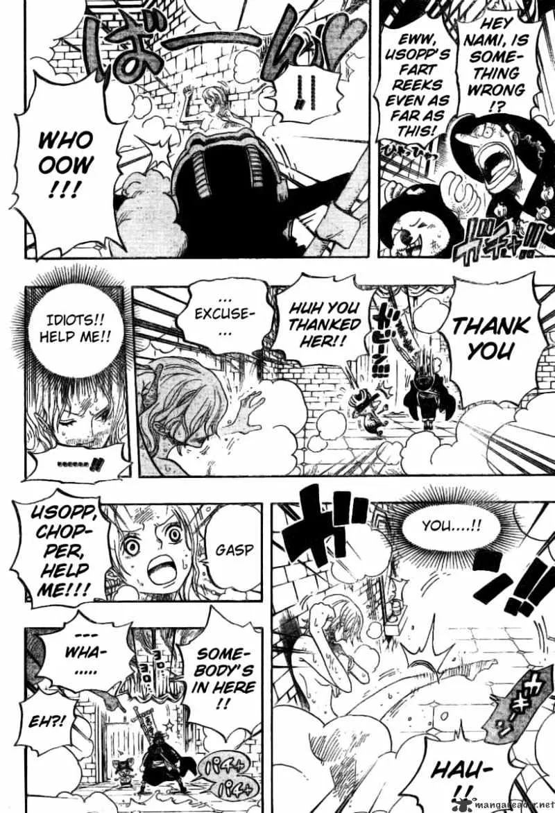 One Piece - undefined - Page 15