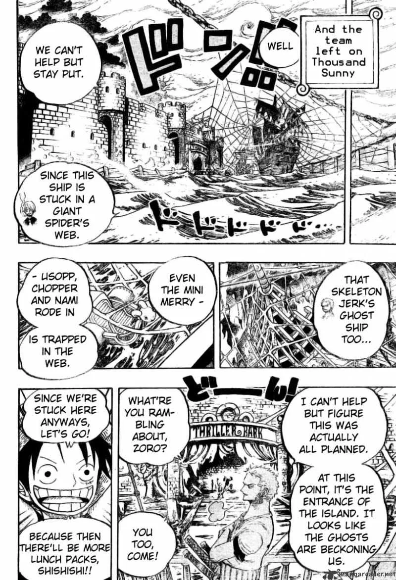 One Piece - undefined - Page 17