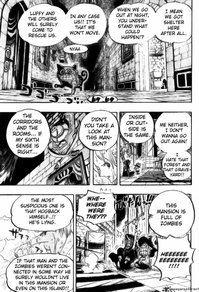 One Piece - undefined - Page 12