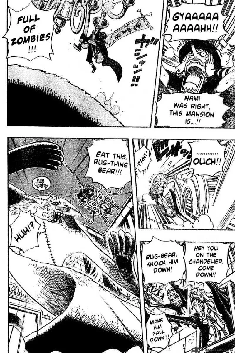 One Piece - undefined - Page 14