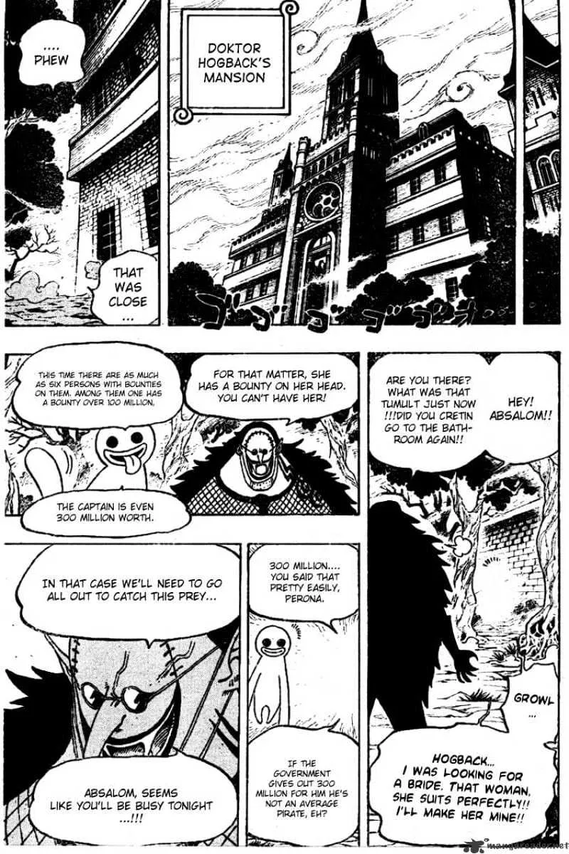 One Piece - undefined - Page 7