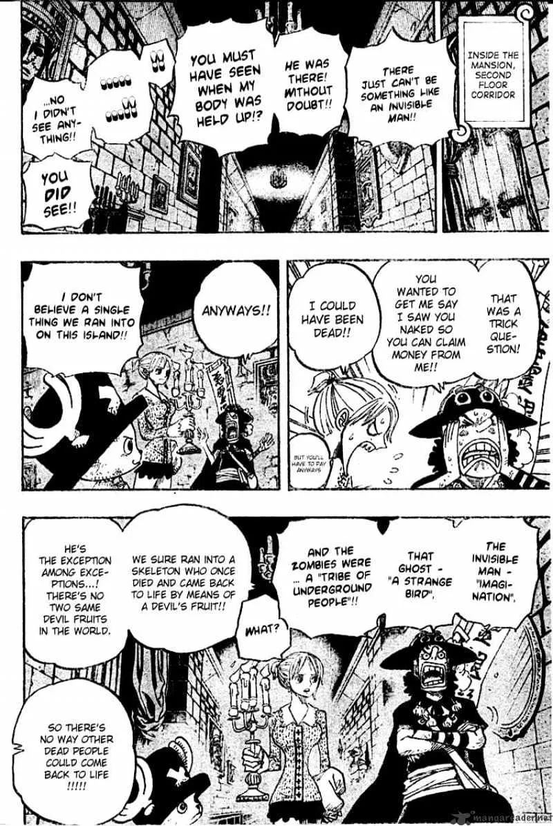 One Piece - undefined - Page 8