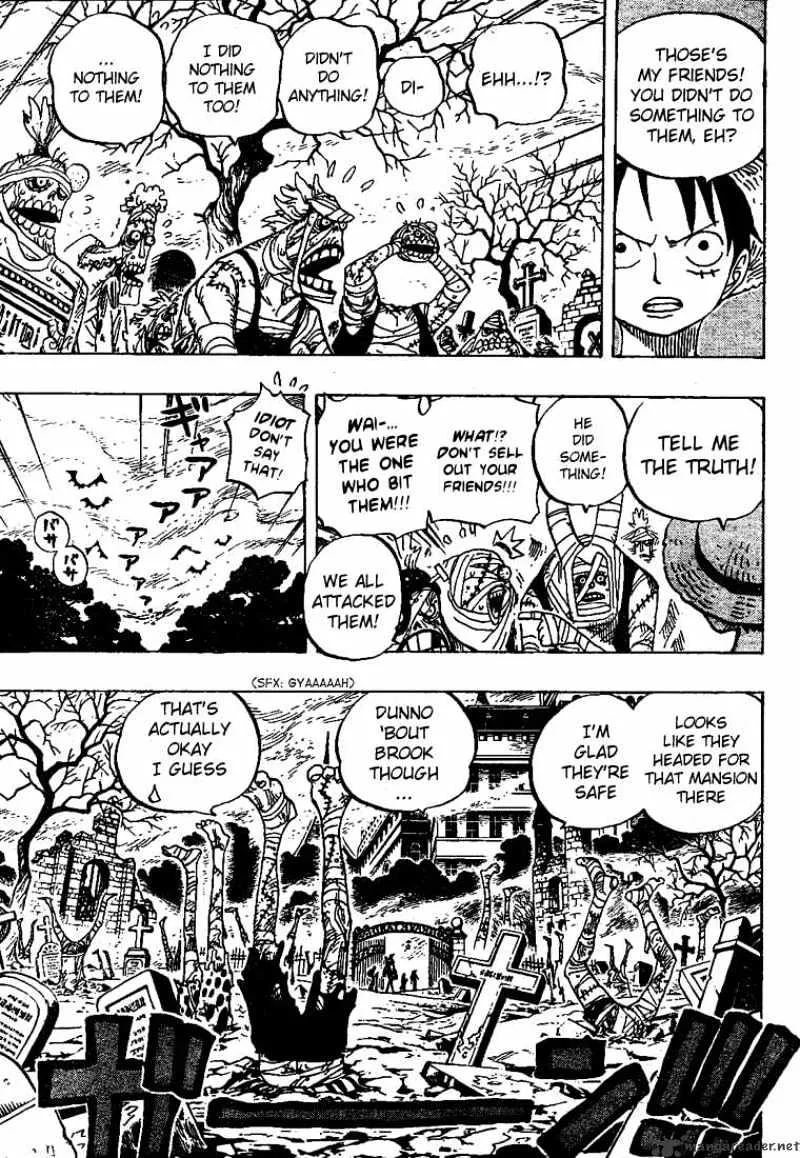 One Piece - undefined - Page 16