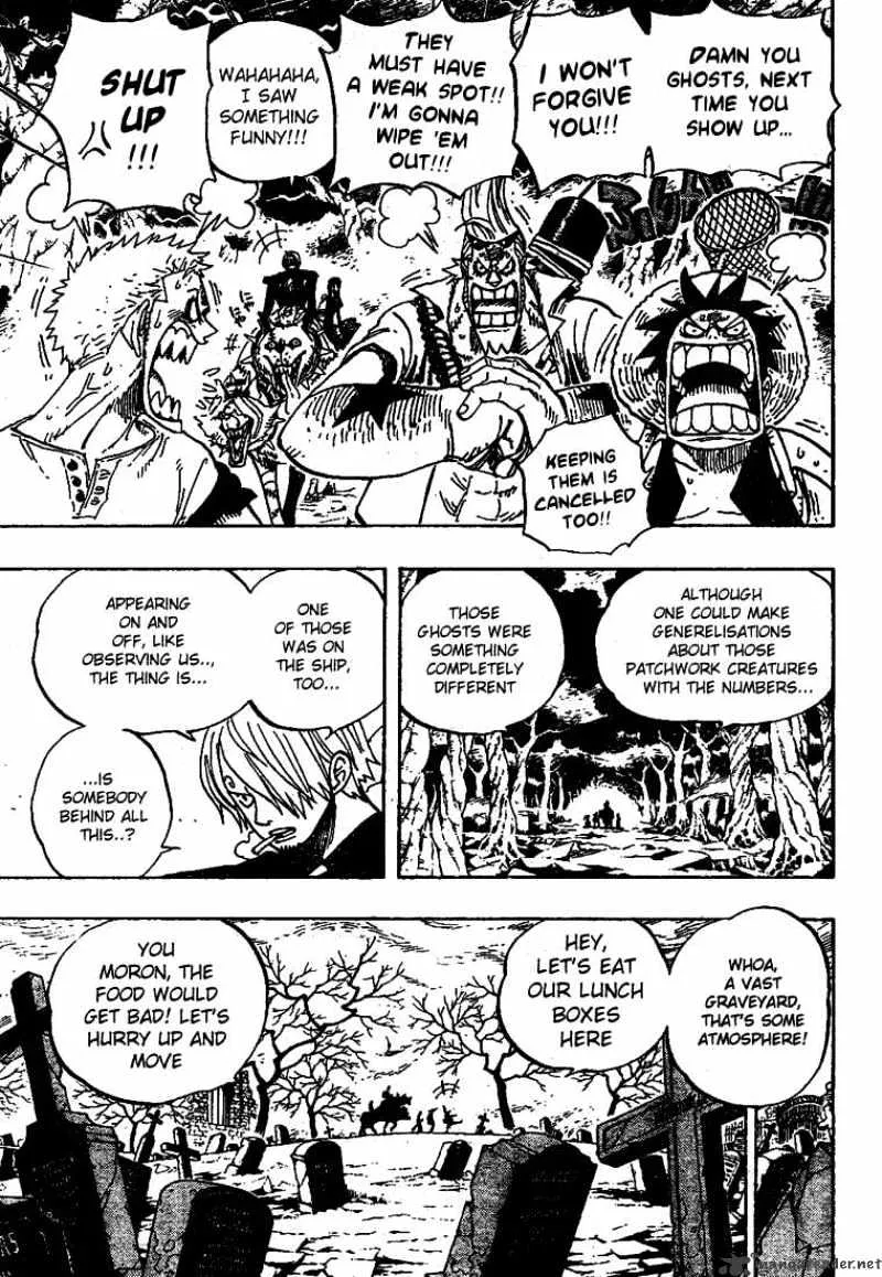 One Piece - undefined - Page 11