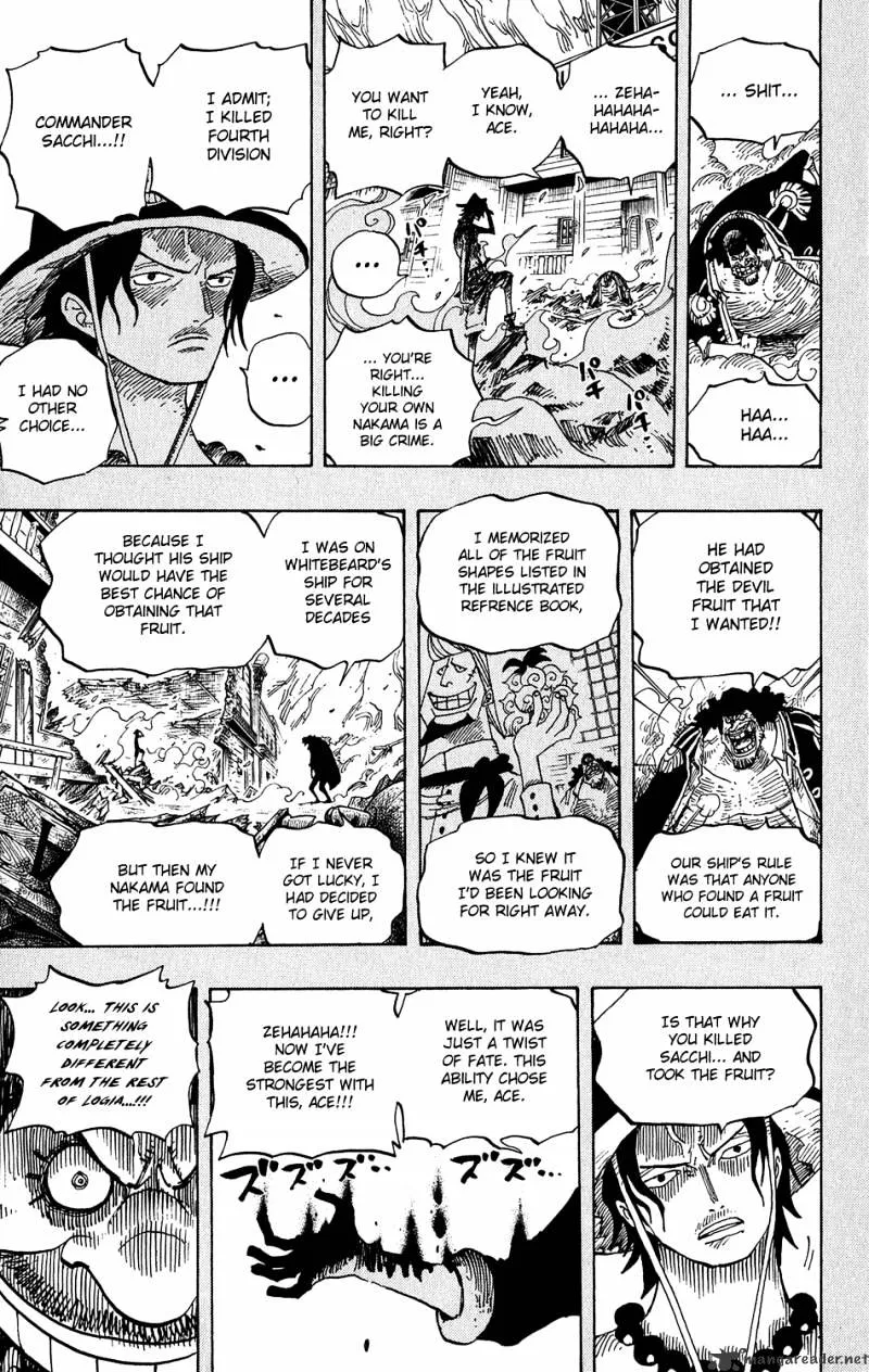 One Piece - undefined - Page 17