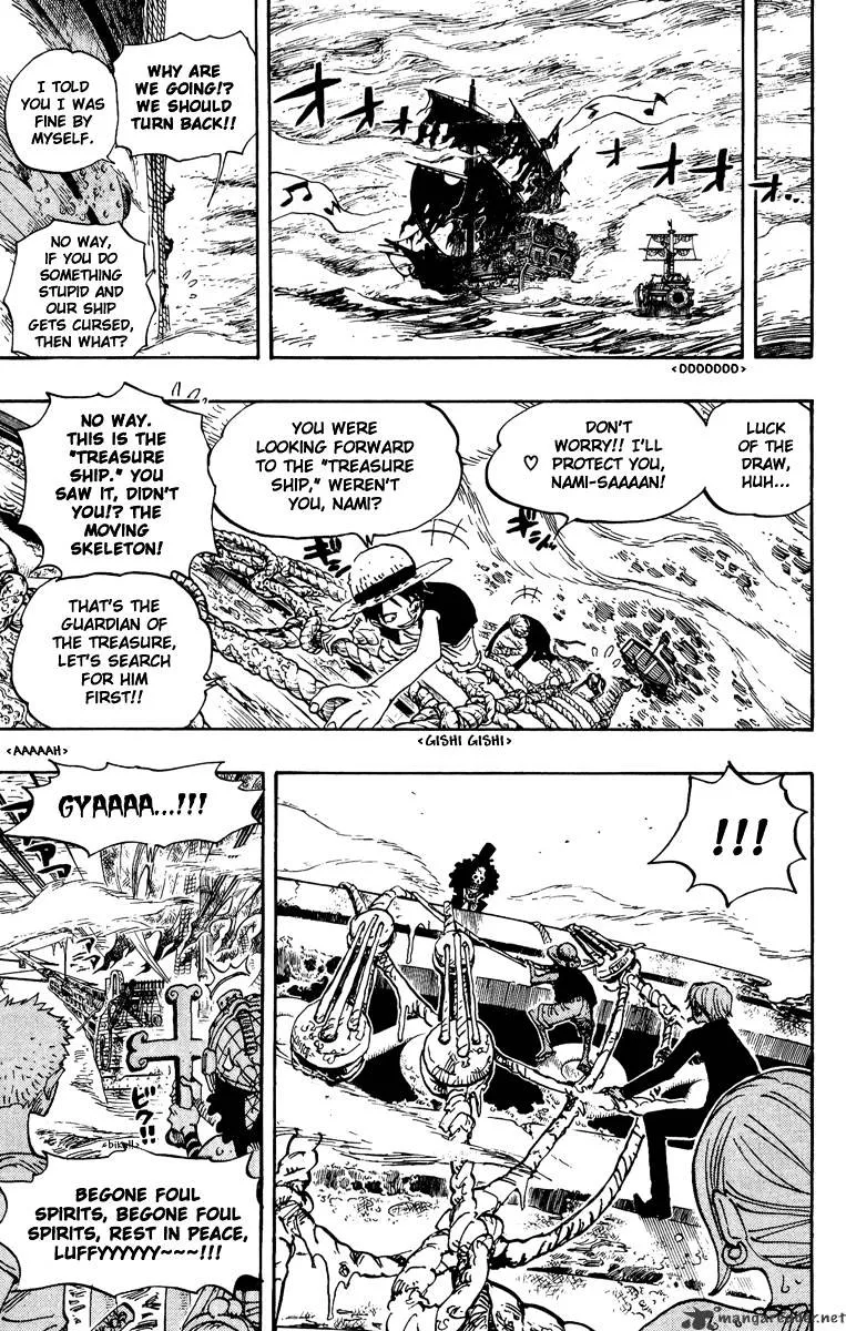 One Piece - undefined - Page 15