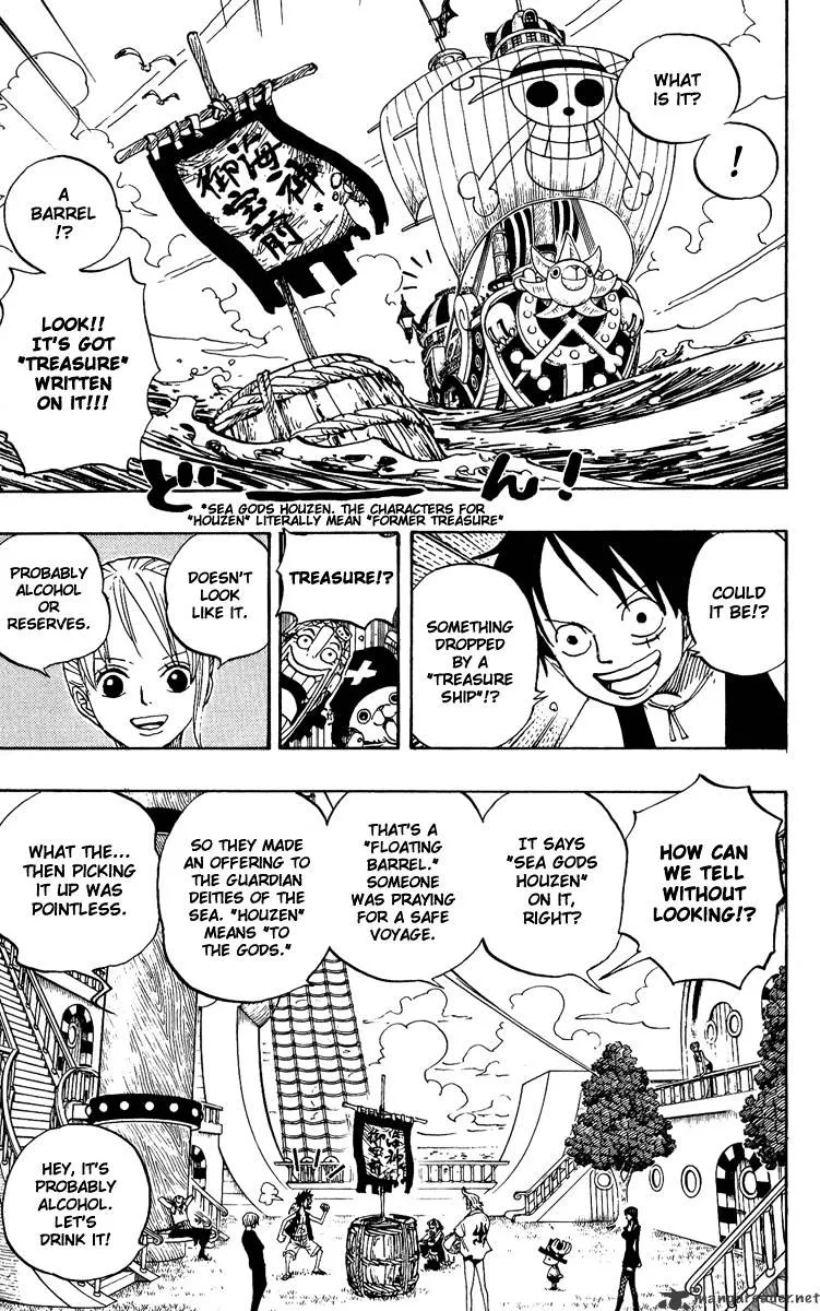 One Piece - undefined - Page 5