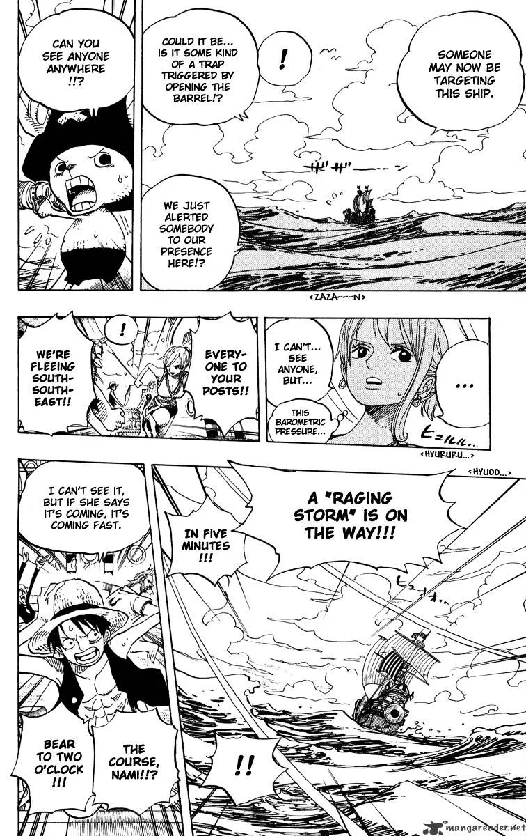 One Piece - undefined - Page 8