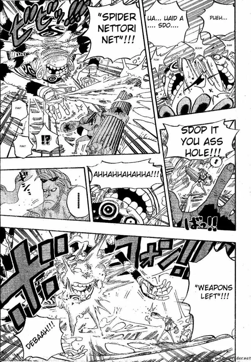 One Piece - undefined - Page 15