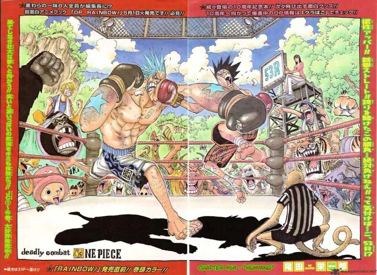 One Piece - undefined - Page 2