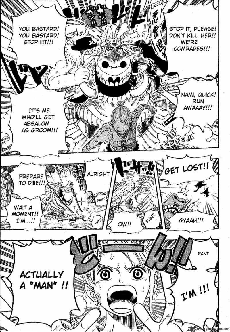 One Piece - undefined - Page 3