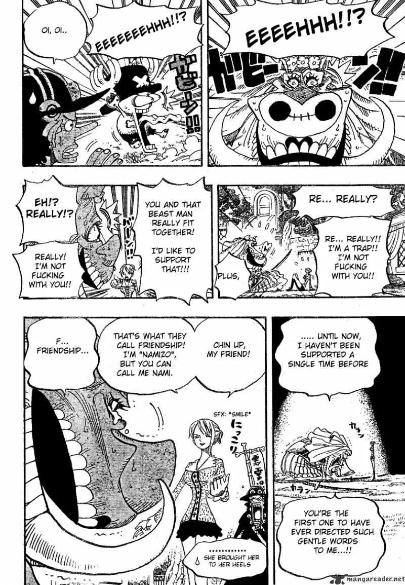 One Piece - undefined - Page 4