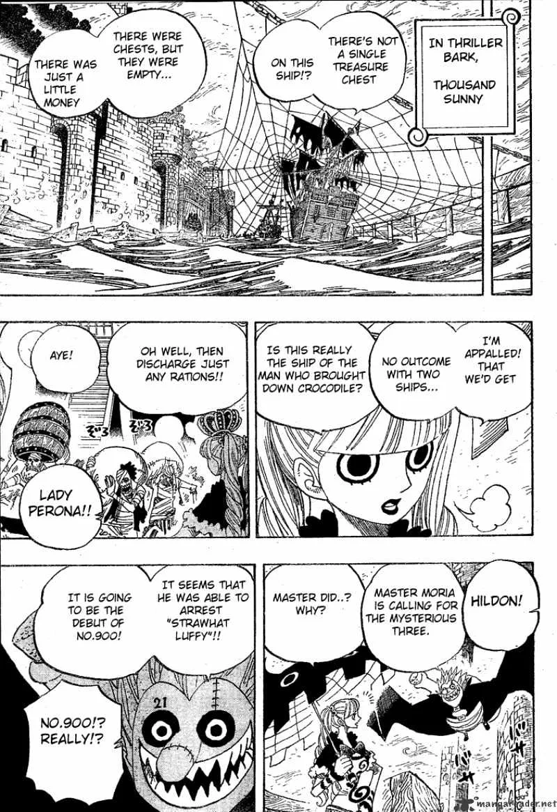 One Piece - undefined - Page 7