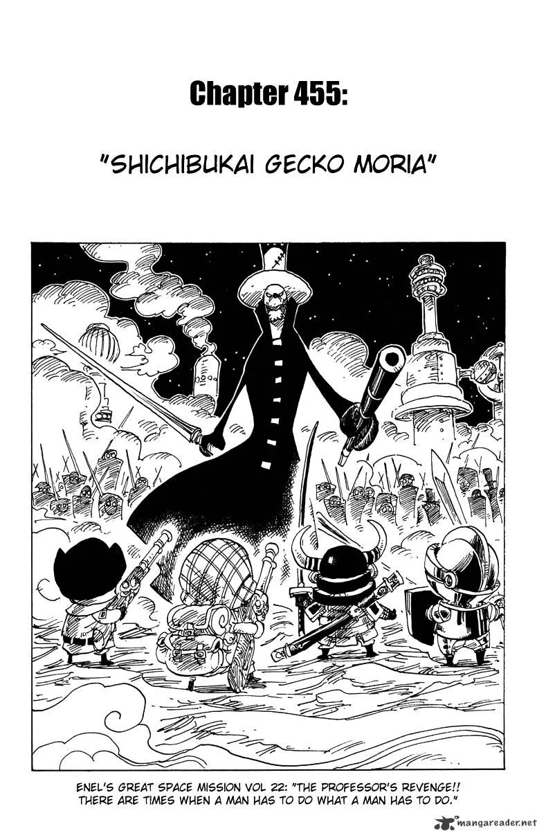 One Piece - undefined - Page 1