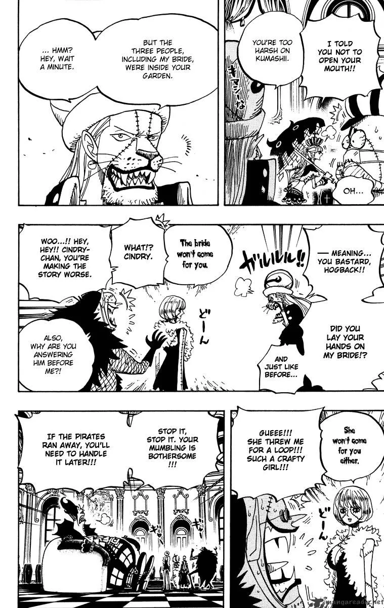 One Piece - undefined - Page 15