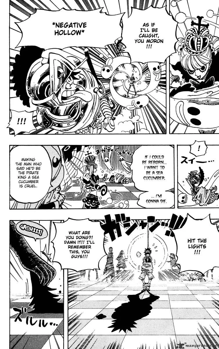 One Piece - undefined - Page 17