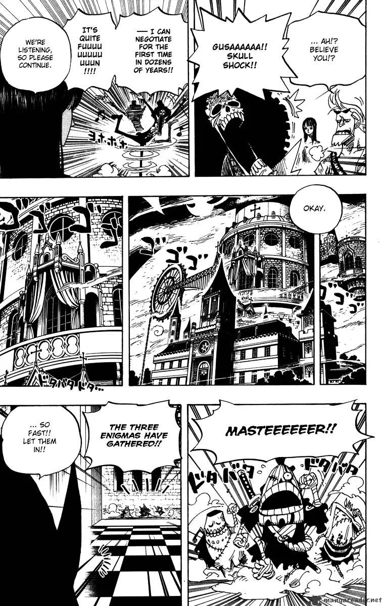 One Piece - undefined - Page 11