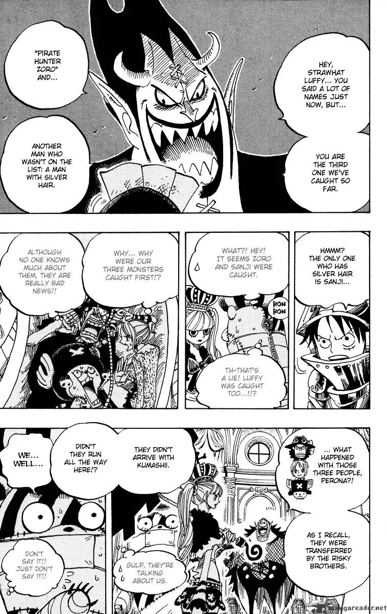 One Piece - undefined - Page 14