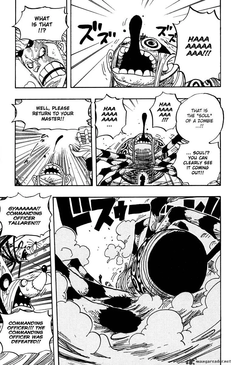 One Piece - undefined - Page 3