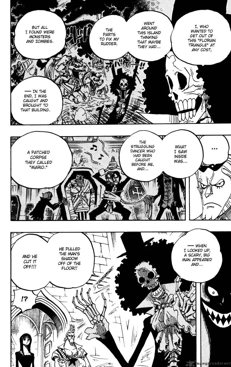 One Piece - undefined - Page 6