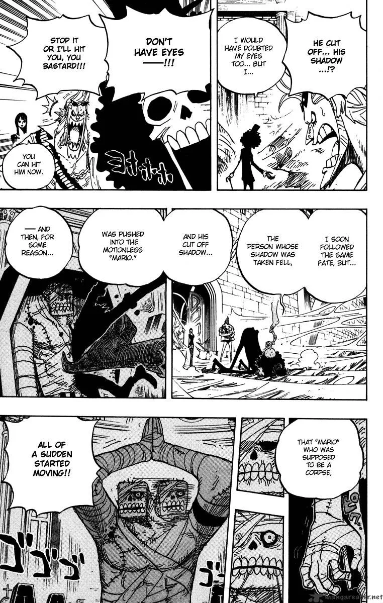 One Piece - undefined - Page 7