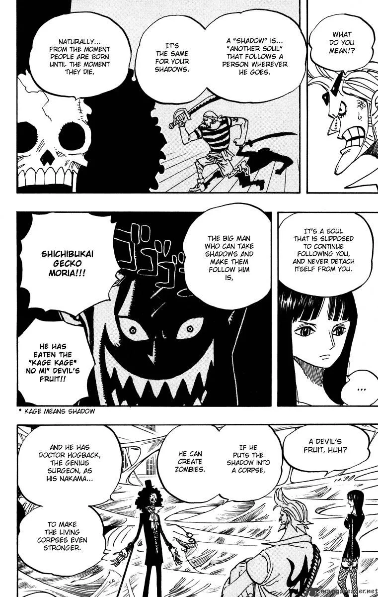 One Piece - undefined - Page 8