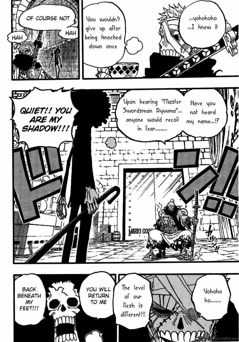 One Piece - undefined - Page 17