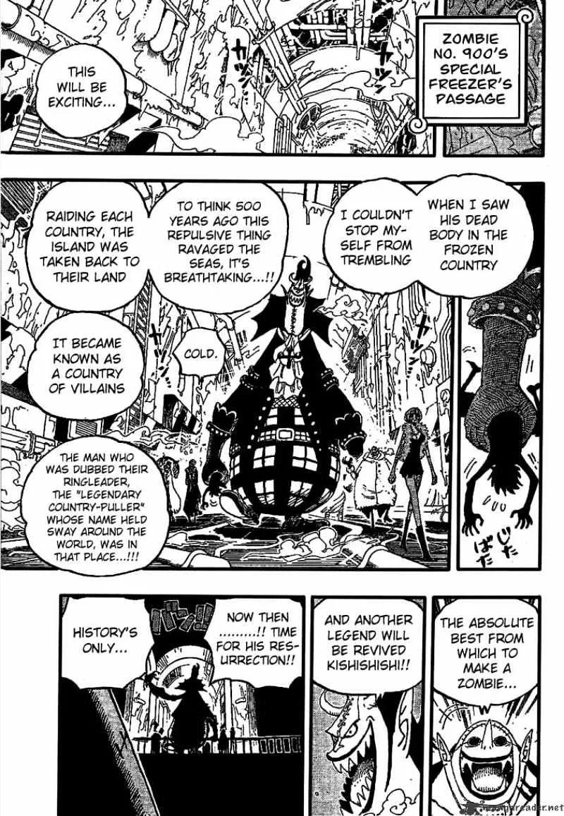 One Piece - undefined - Page 18