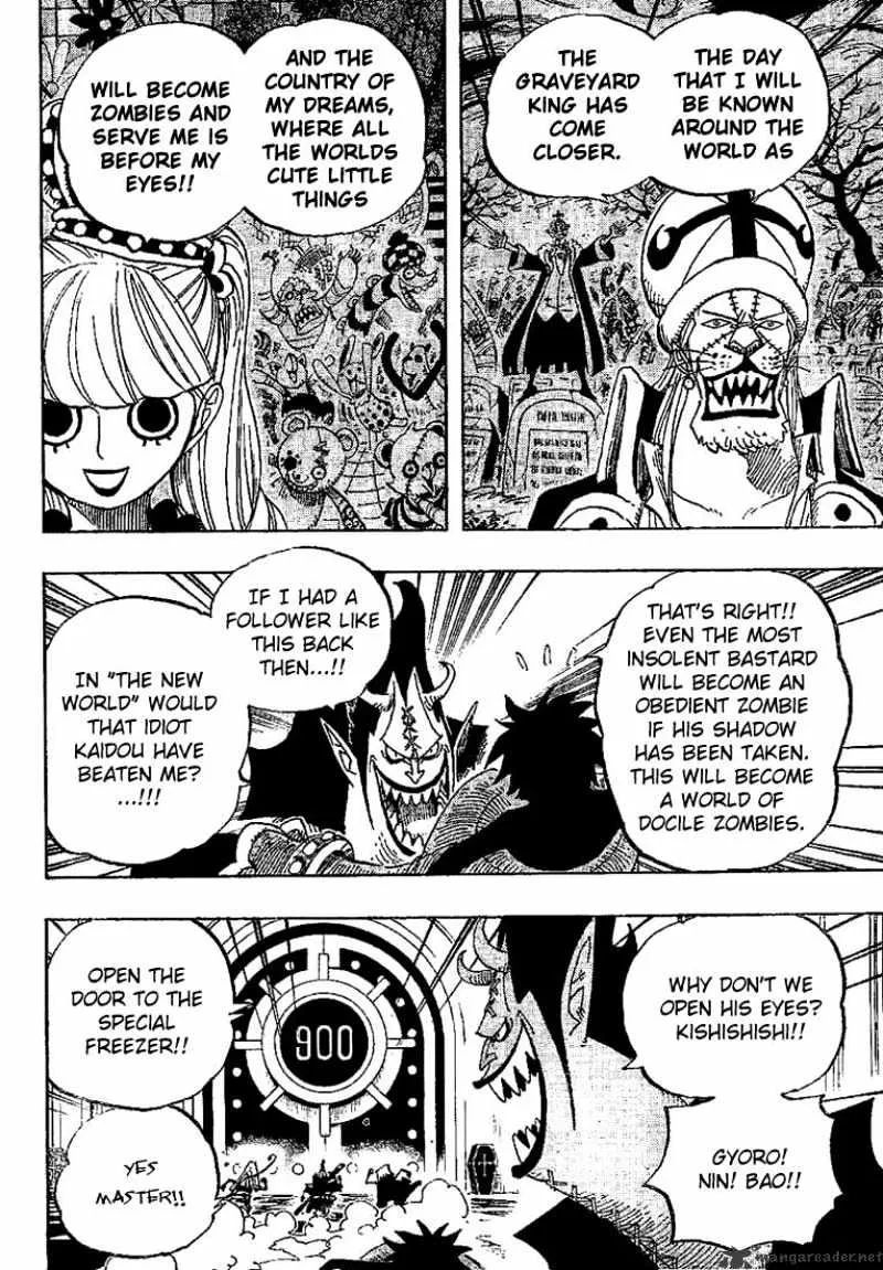 One Piece - undefined - Page 11