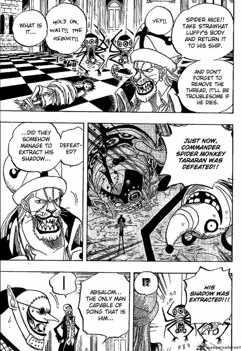 One Piece - undefined - Page 12