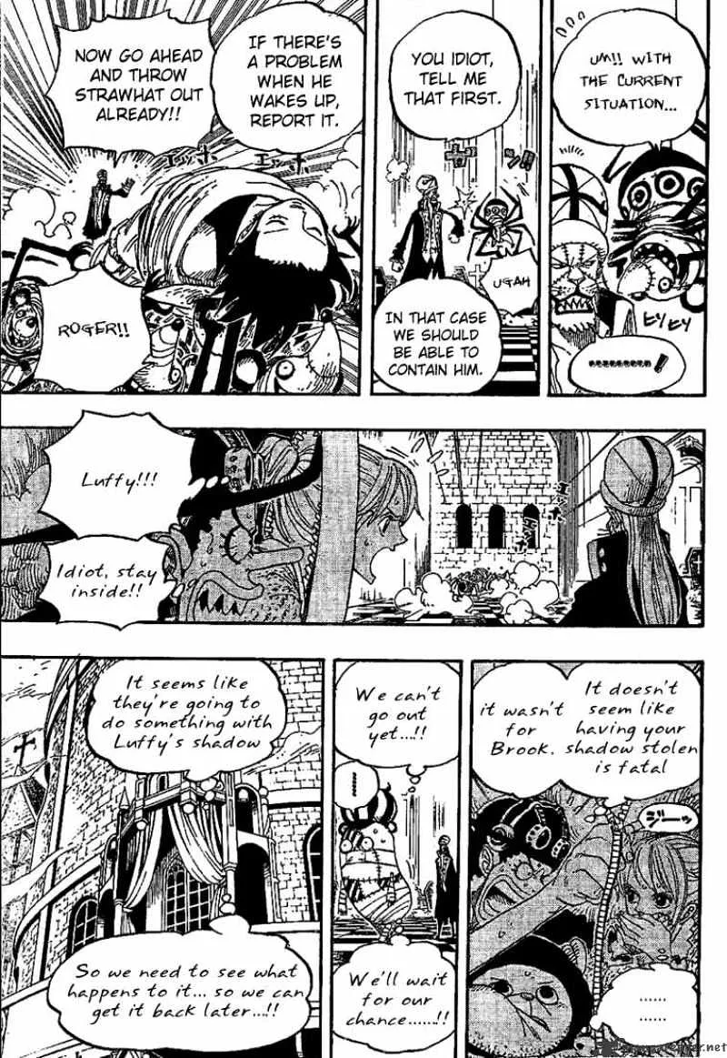 One Piece - undefined - Page 14