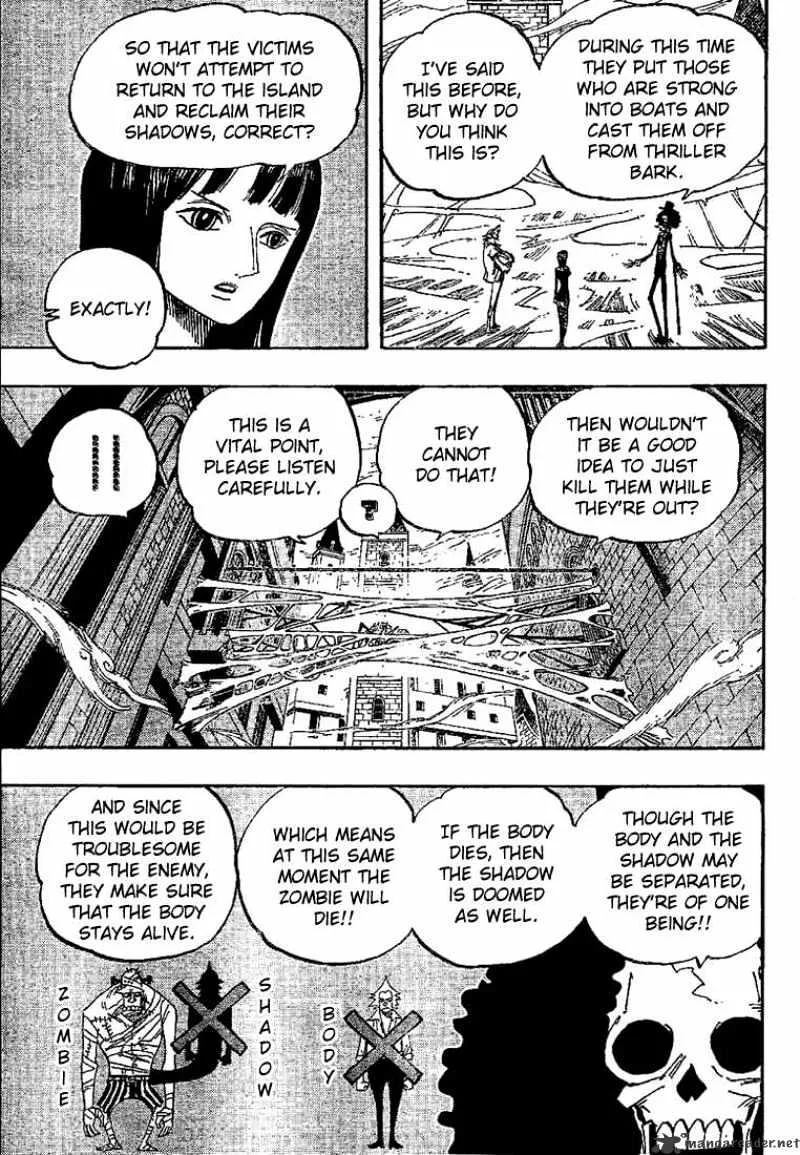 One Piece - undefined - Page 4