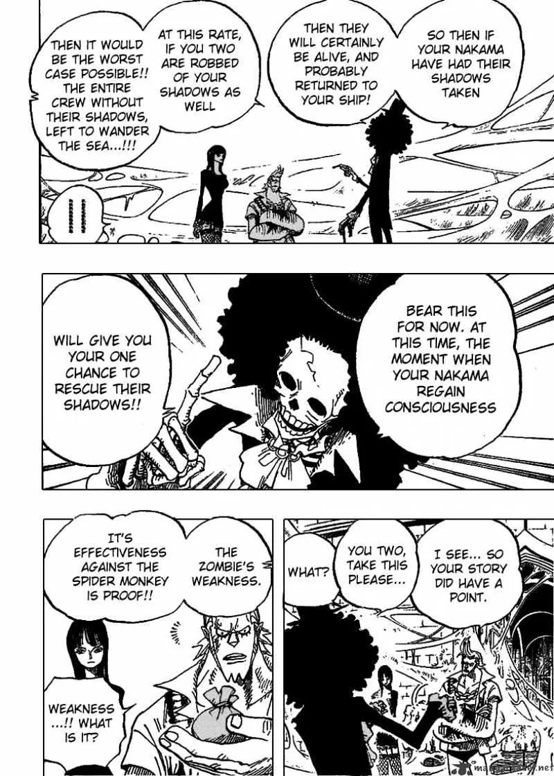 One Piece - undefined - Page 5