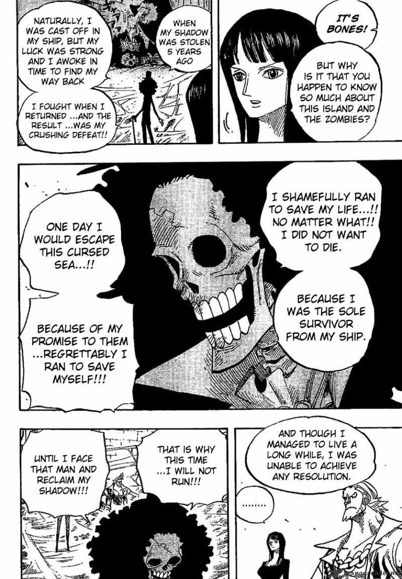 One Piece - undefined - Page 7