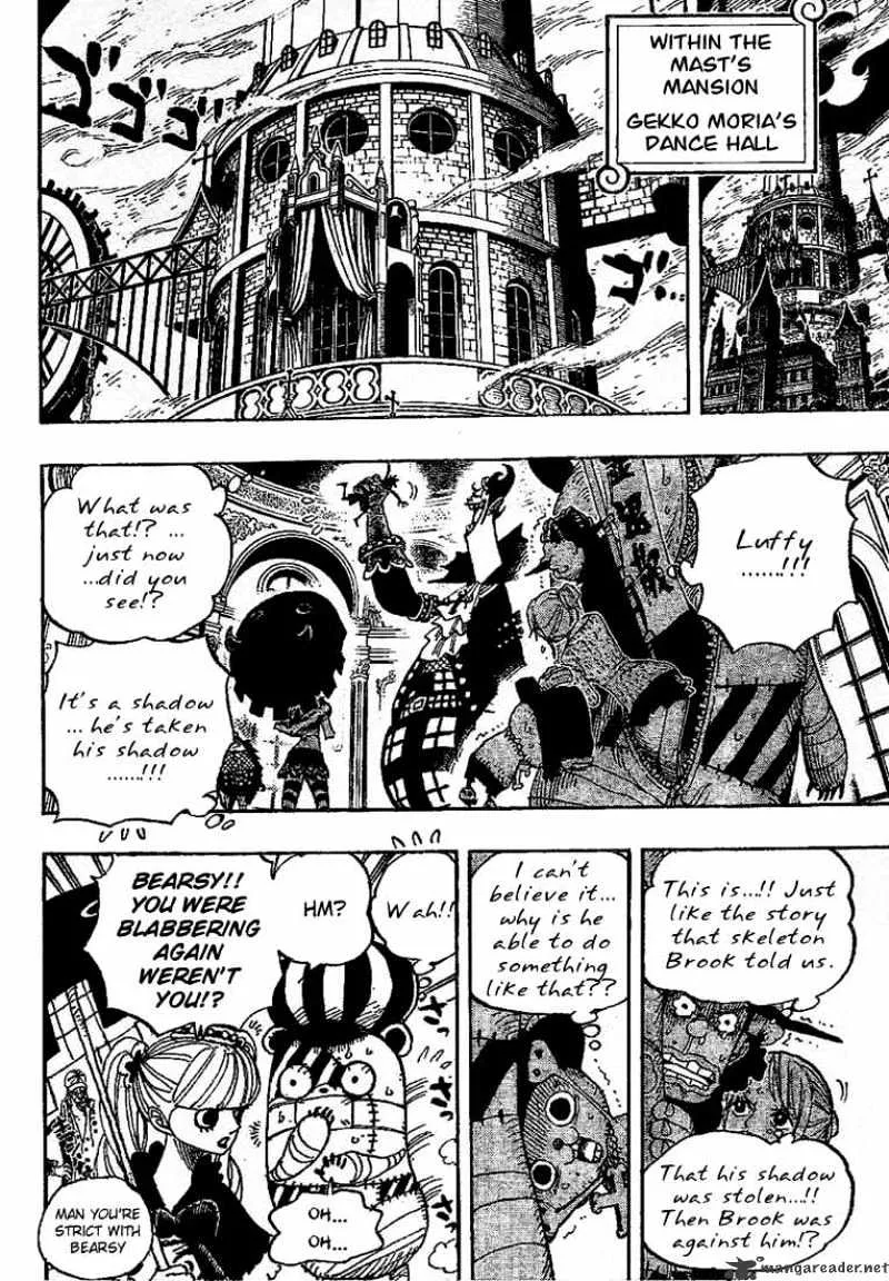 One Piece - undefined - Page 9