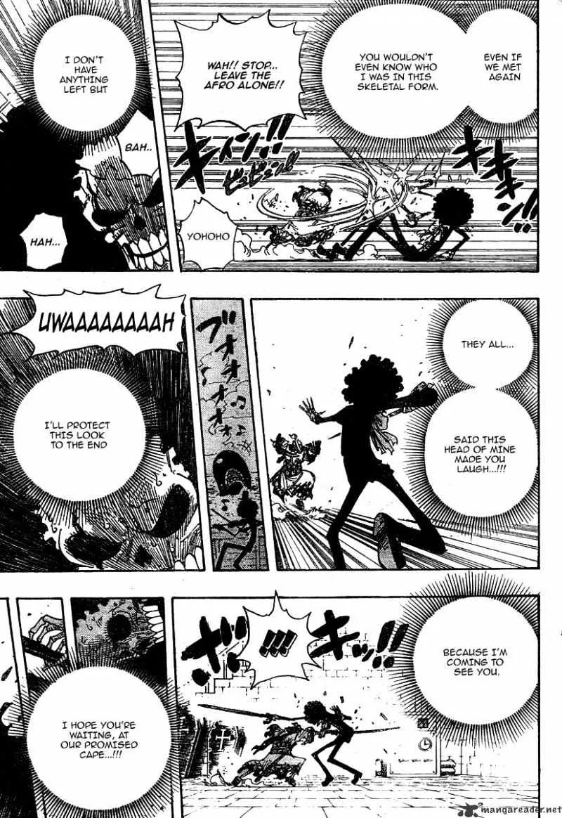 One Piece - undefined - Page 17