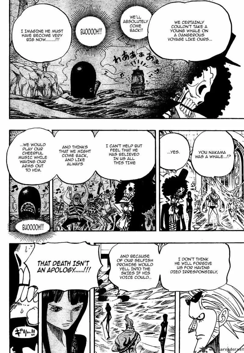 One Piece - undefined - Page 11